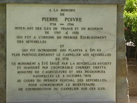 P1190701