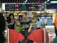 Japan eo juni juli 2009 1127
