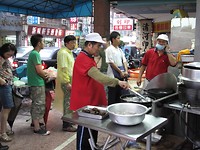Japan eo juni juli 2009 1158