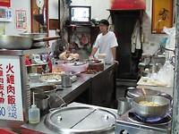 Japan eo juni juli 2009 1166