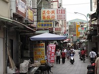 Japan eo juni juli 2009 1215