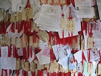 Japan eo juni juli  2009 1240