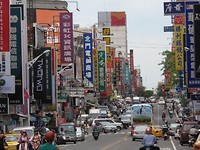 Japan eo juni juli  2009 1259