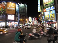 Japan eo juni juli  2009 1266
