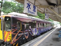 Japan eo juni juli  2009 1277