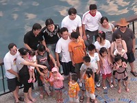 Japan eo juni juli  2009 1323