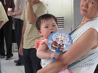 Japan eo juni juli  2009 1331