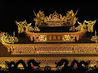 Japan eo juni juli  2009 deel 2 048