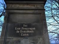 IMG_8463