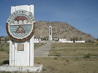 DSC09138