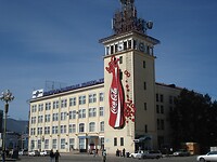 DSC09632