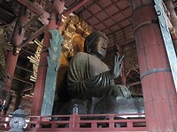 Japan eo juni juli  2009 926