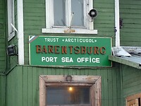 P1090152