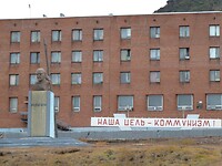 P1090165