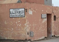P1140585
