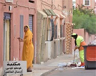 P1140731