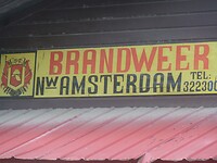 P1190333