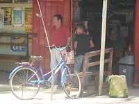 P1190723
