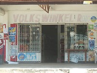 P1190747