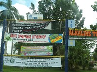 P1190917