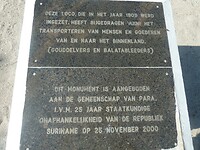 P1190939