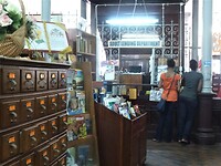 P1190175