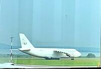 antonov entebbe