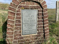 IMG_6783