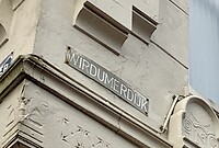 IMG_7147