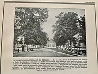 IMG_7320