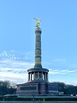 IMG_7640