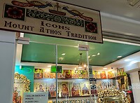 IMG_2519