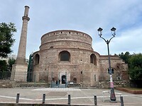 IMG_2692