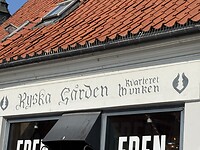 IMG_6083