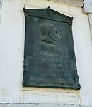 IMG_5655
