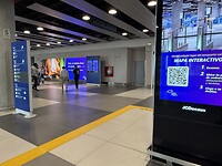 IMG_7543