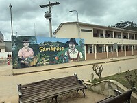 IMG_2084