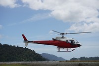 HELIKOPTER