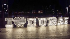 I love Dubai ;-)