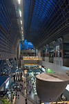 station Kyoto 2