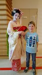 geisha
