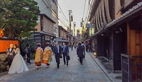 Gion