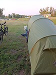 IMG_20210723_202640