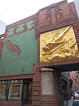 IMG_20210806_121453