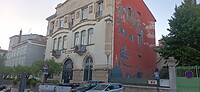 IMG_20230809_204739