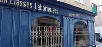 IMG_20230809_203754