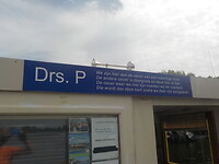 DSCN1883