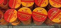 IMG_20240806_144845