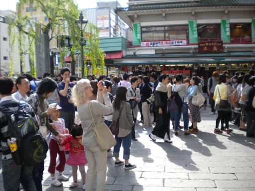 DSCN0263