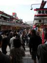 DSCN0264